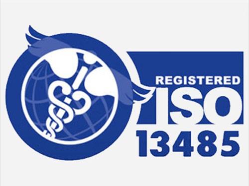 ISO13485标准的特点