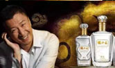枝江酒业连续9年上榜《中国500最具价值品牌》